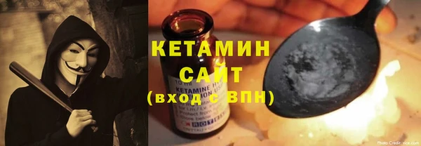 mix Бугульма