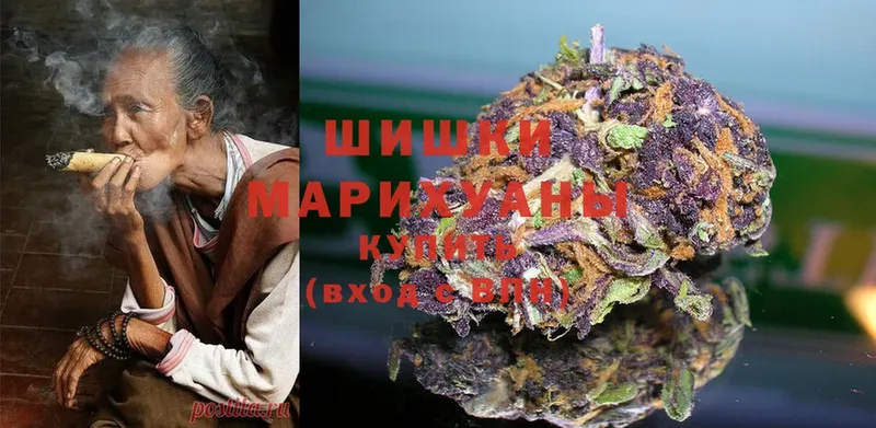 МАРИХУАНА LSD WEED  Пугачёв 